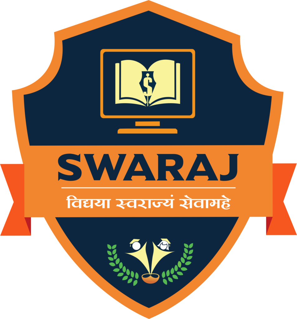 Swaraj College Of Commerce And Computer Studies & Swaraj School Of