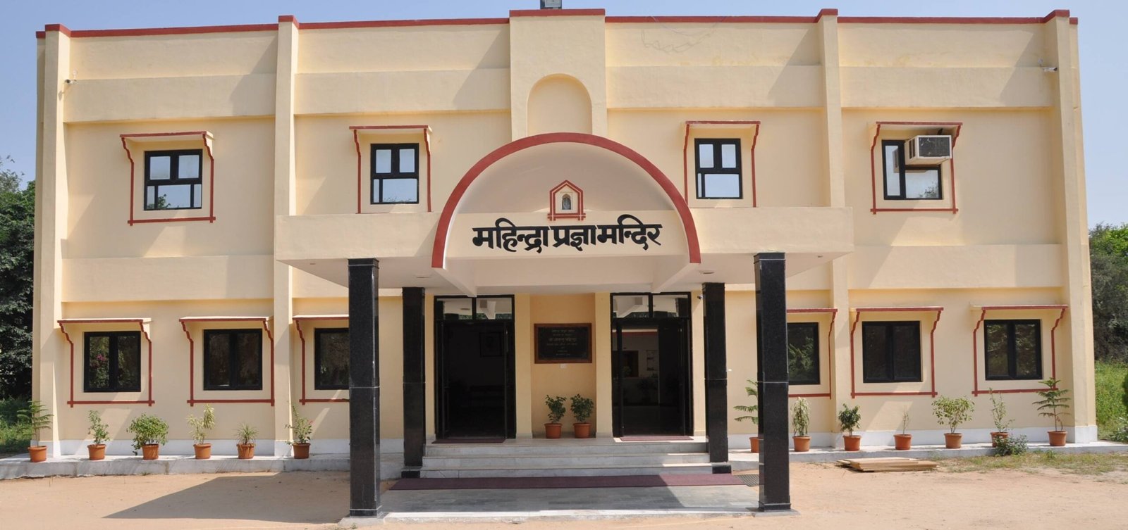 Banasthali Vidyapith BV Jaipur Admission Courses Fees