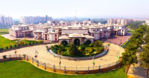 Gd Goneka University