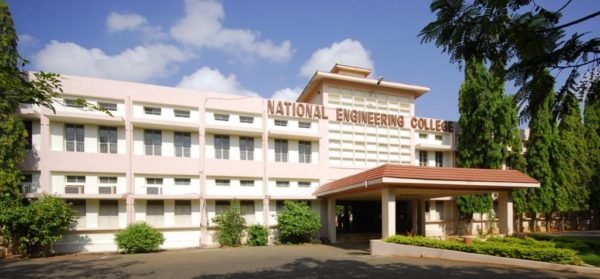 National Engineering College (NEC) Kovilpatti: Admission, Courses, Fees ...