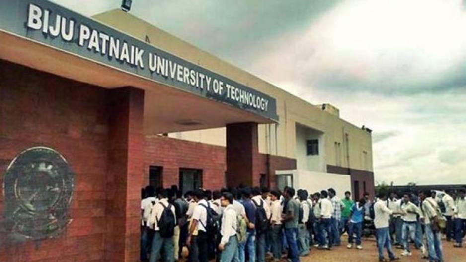 Biju Patnaik University Of Technology (BPUT) Rourkela: Admission ...