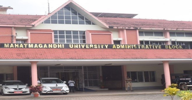 Mahatma Gandhi University MGU Kottayam Admission Courses