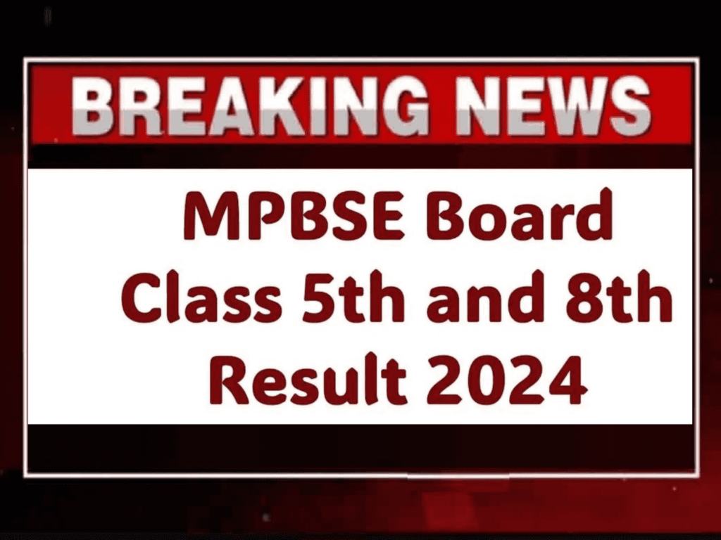 MP Board class 5th and 8th results