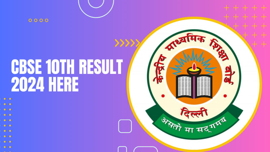 Official Website: You can check your results on the CBSE website (cbse.gov.in)